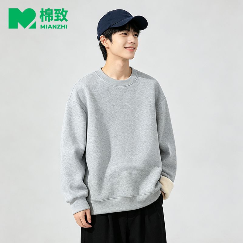 【棉致】男装羊胎绒男士圆领卫衣秋冬季宽松新款加绒加厚保暖纯色打底