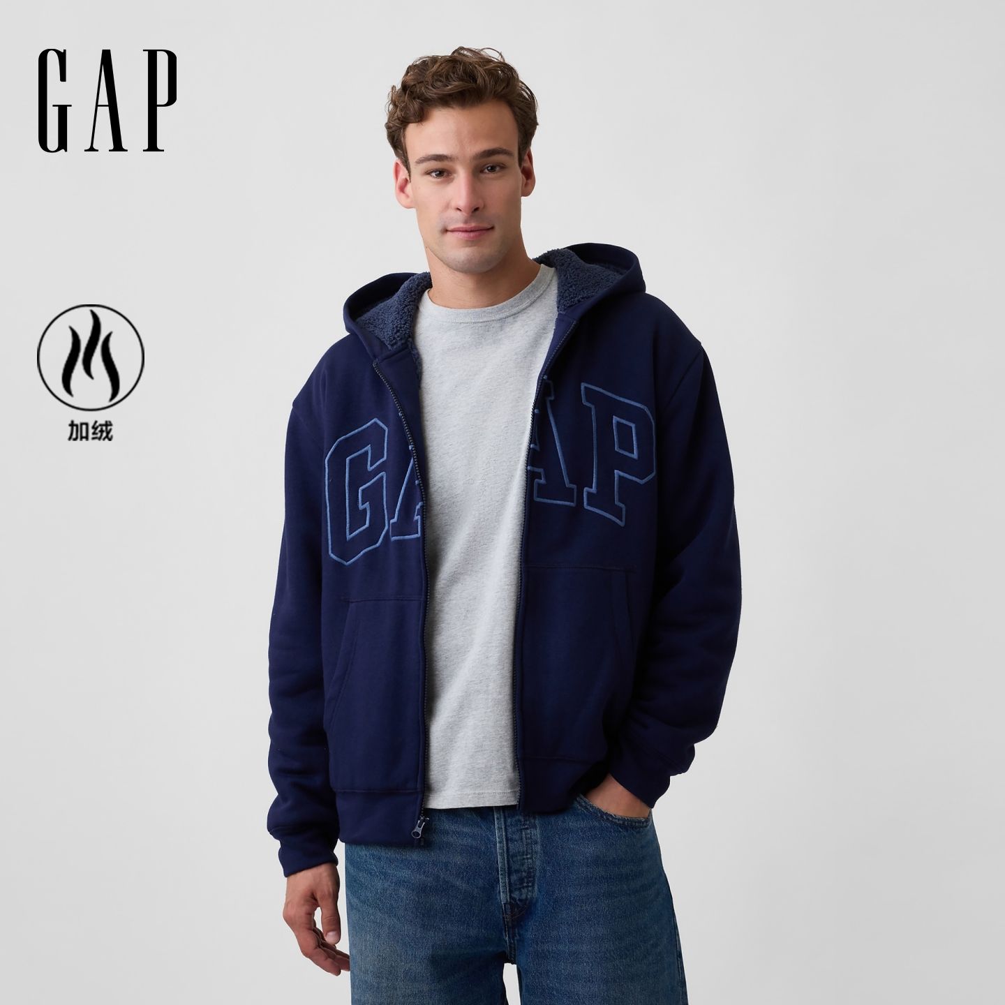 【Gap】男女装2026秋季新款logo刺绣加绒宽松连帽卫衣美版000910111
