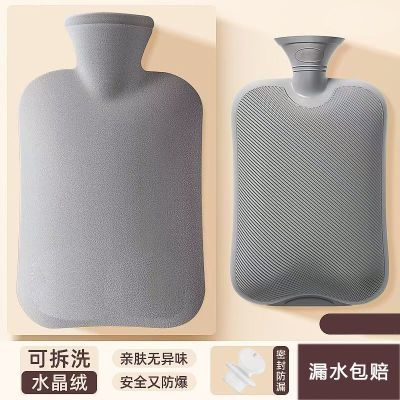 热水袋防爆可爱毛绒注水被窝暖水袋加厚专用暖手学生灌水热敷肚子