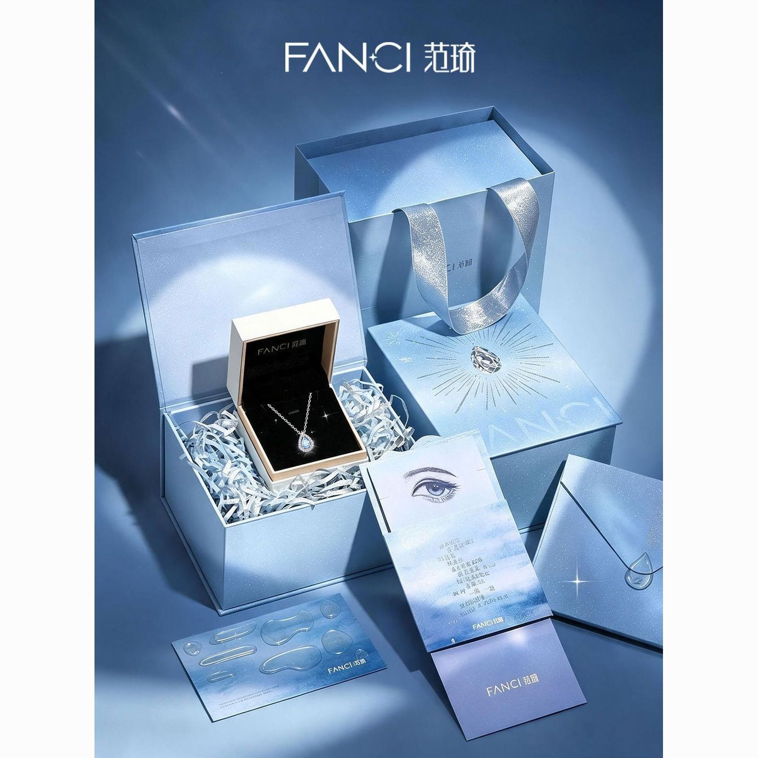 【Fanci】范琦蓝眼泪项链女款小众轻奢礼盒装锁骨链送女友生日礼物