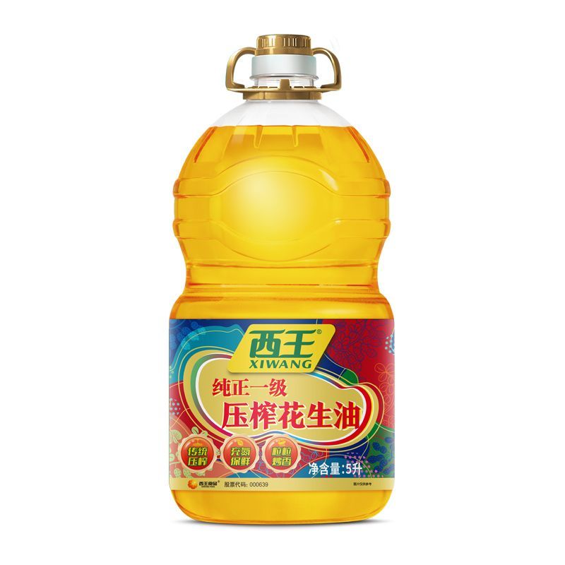 【西王】纯正压榨一级花生油5L 传统压榨 正品植物家庭食用油
