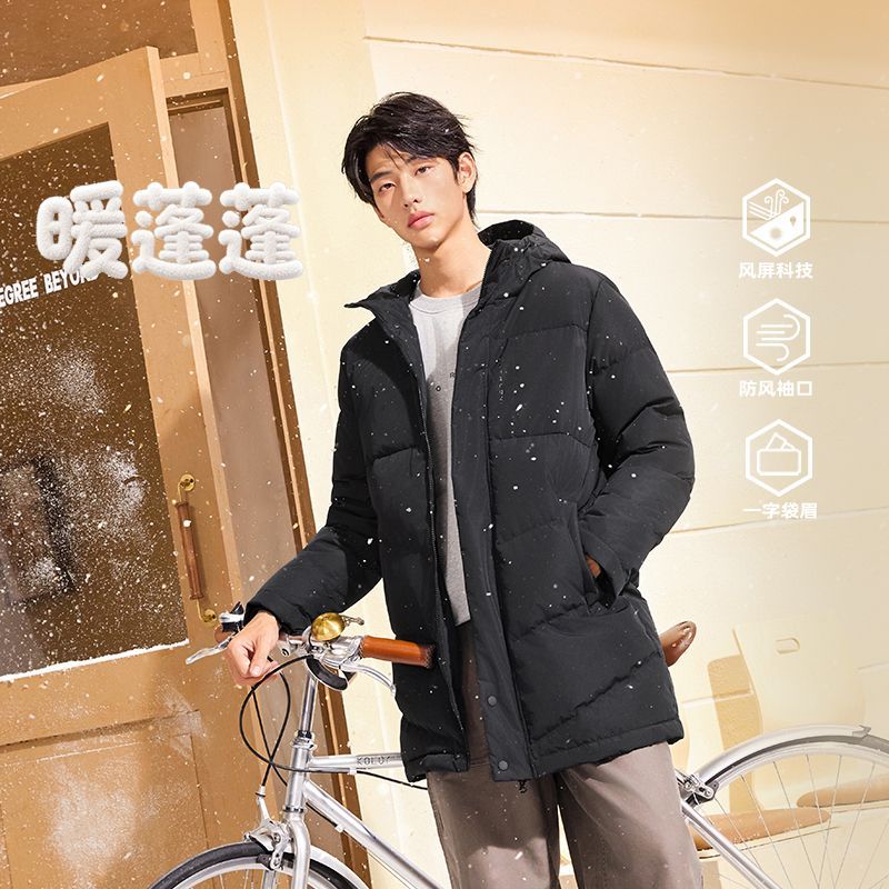 【361°】冬季保暖羽绒服2025冬季男式中长款羽绒外套百搭加绒外衣