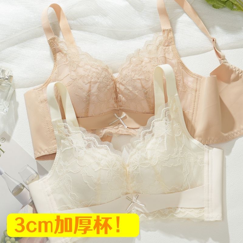 莫代尔大码文胸加厚款聚拢调整型内衣收副乳无钢圈防下垂小胸显大