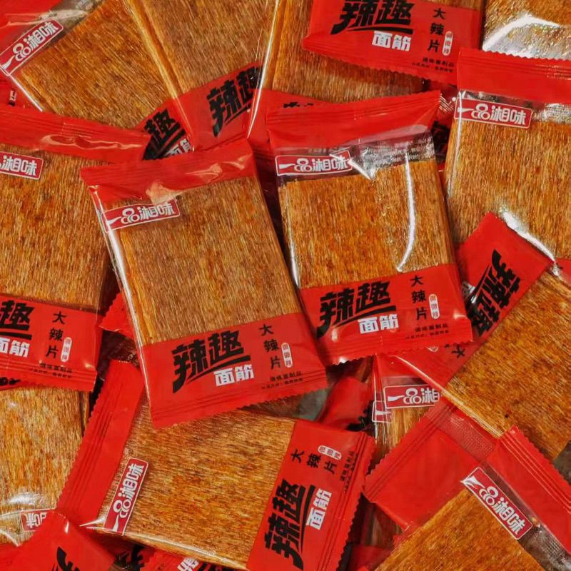 一品湘味辣条老式大辣片散称辣条怀旧麻辣网红休闲独立小包装零食