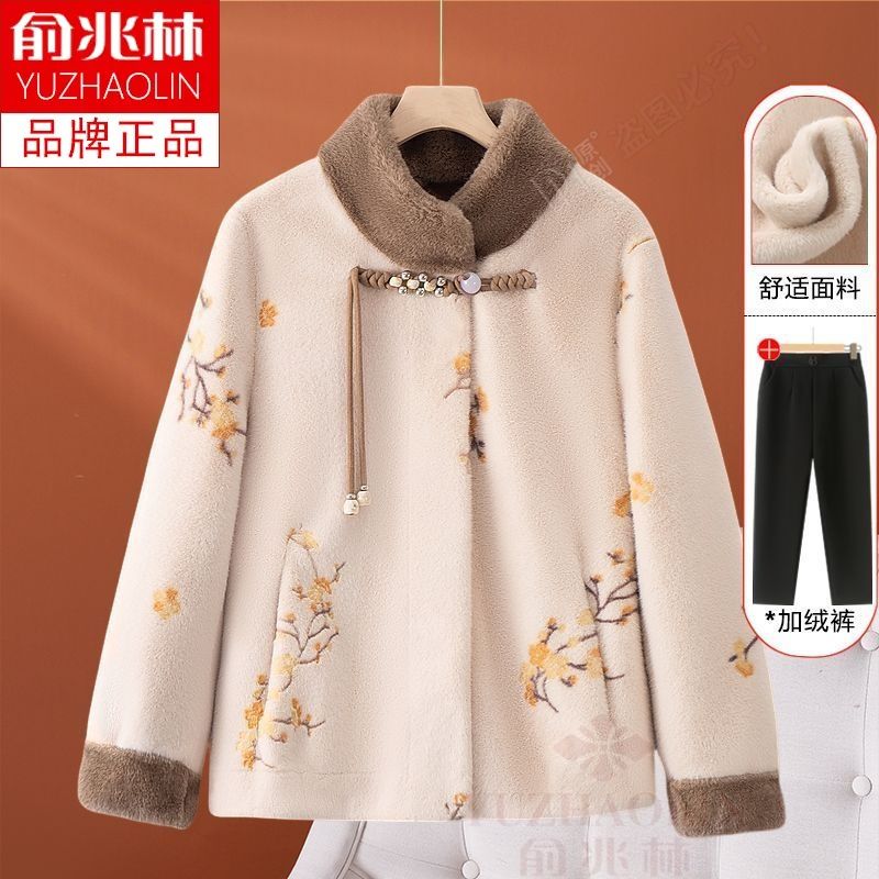 妈妈冬装皮毛一体毛呢外套中老年女装冬季新中式国风水貂绒衣服