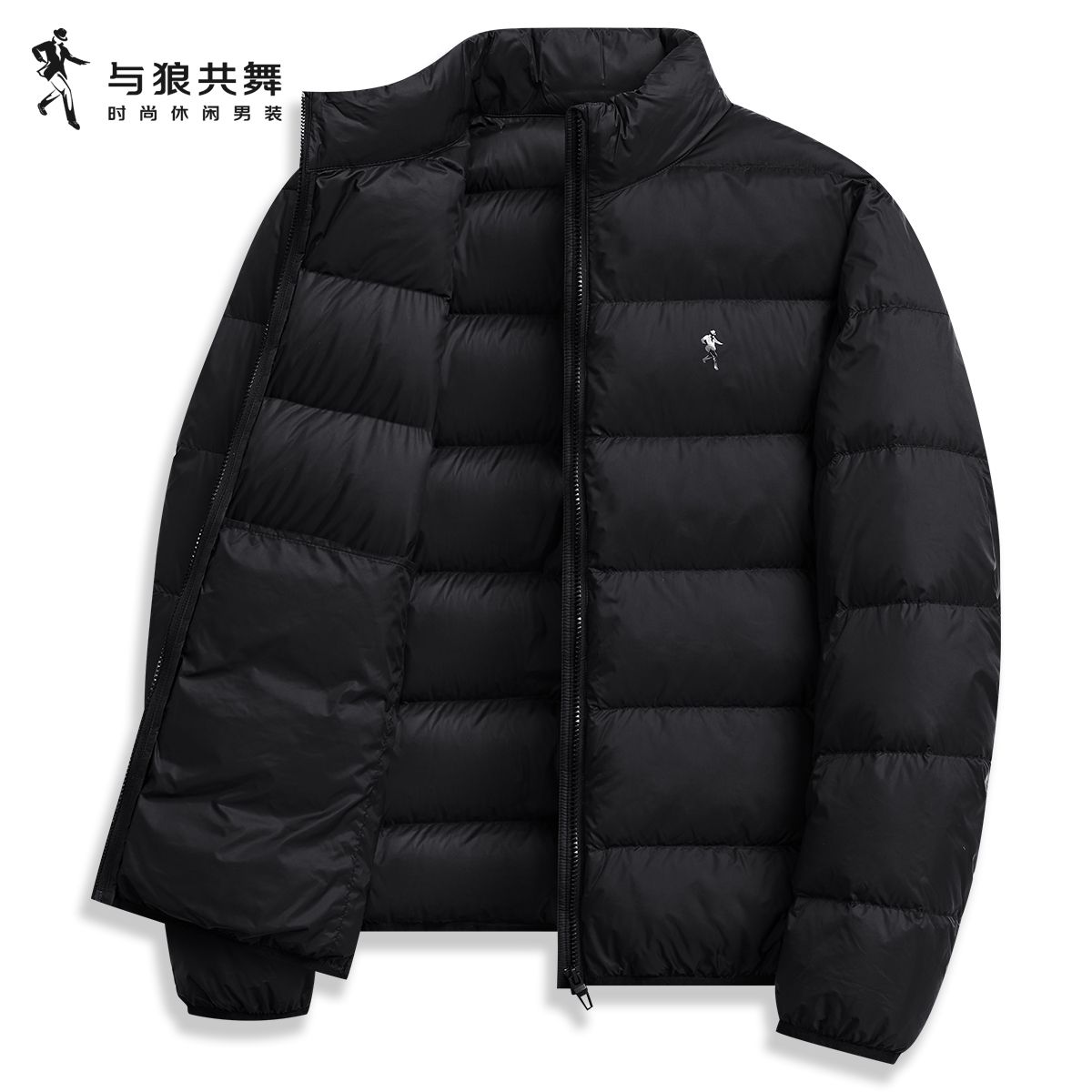 【90%鹅绒】与狼共舞轻薄羽绒服男士秋冬款立领过年保暖休闲外套