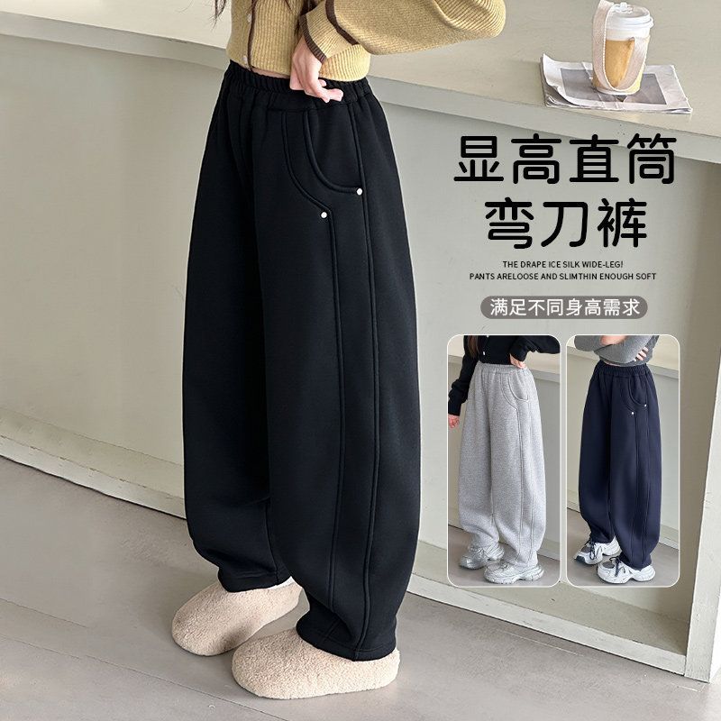 女童独特超好看裤子秋装2026新款儿童弯刀运动裤女孩大童秋季卫裤