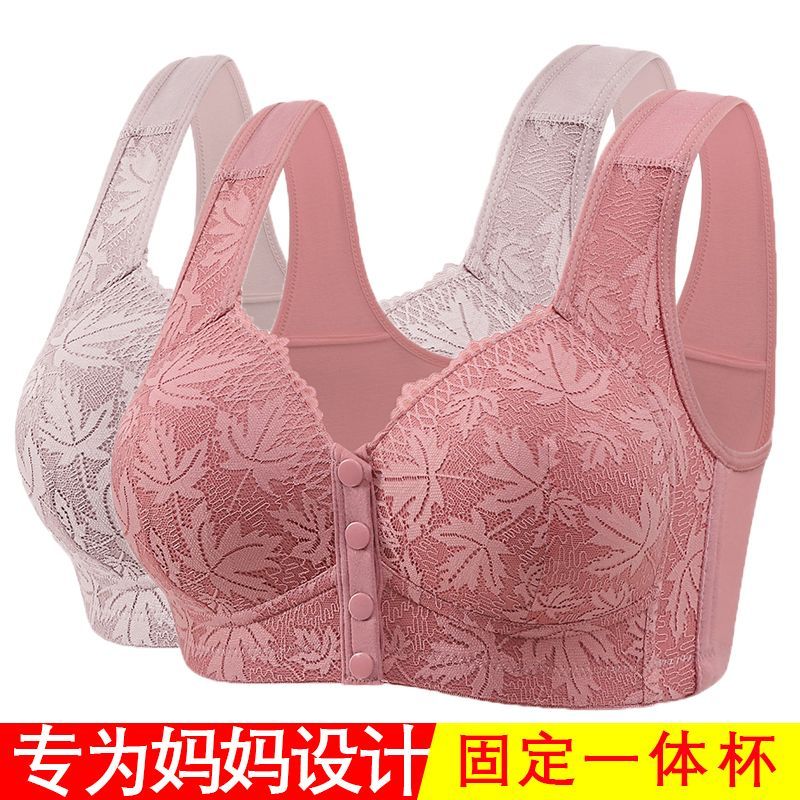 新款前扣中老年无钢圈固定内衣宽肩带中厚舒适女士背心大码文胸女