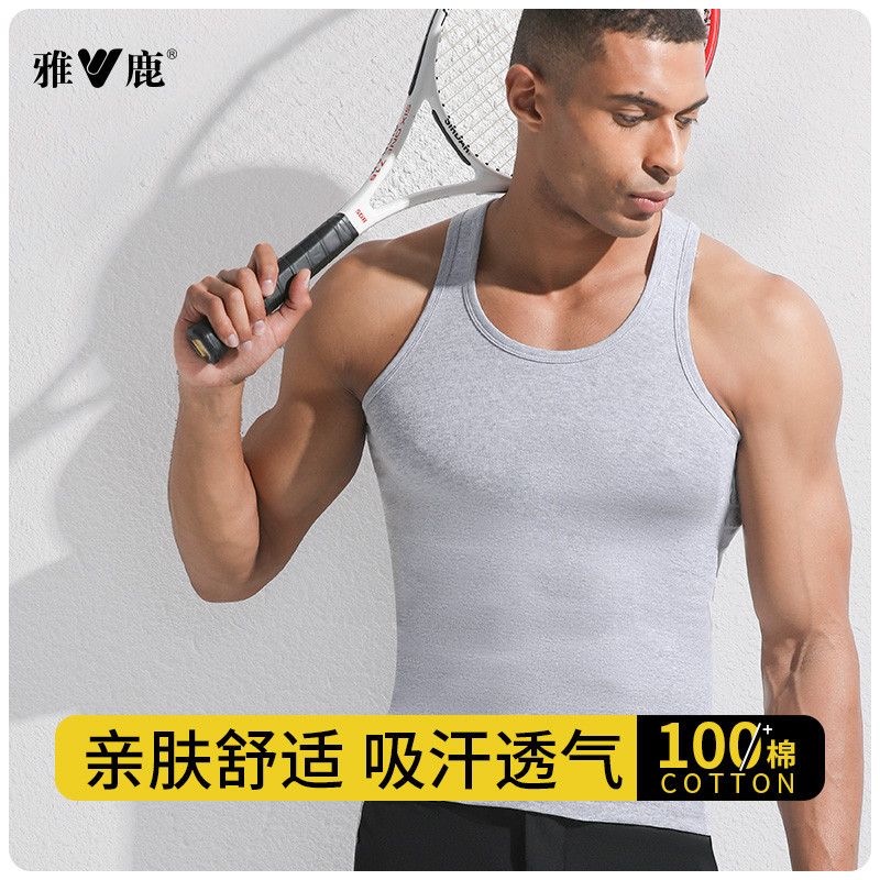 【雅鹿】纯棉背心男士运动跨栏大码螺纹外穿全棉夏季吊带打底健身紧身