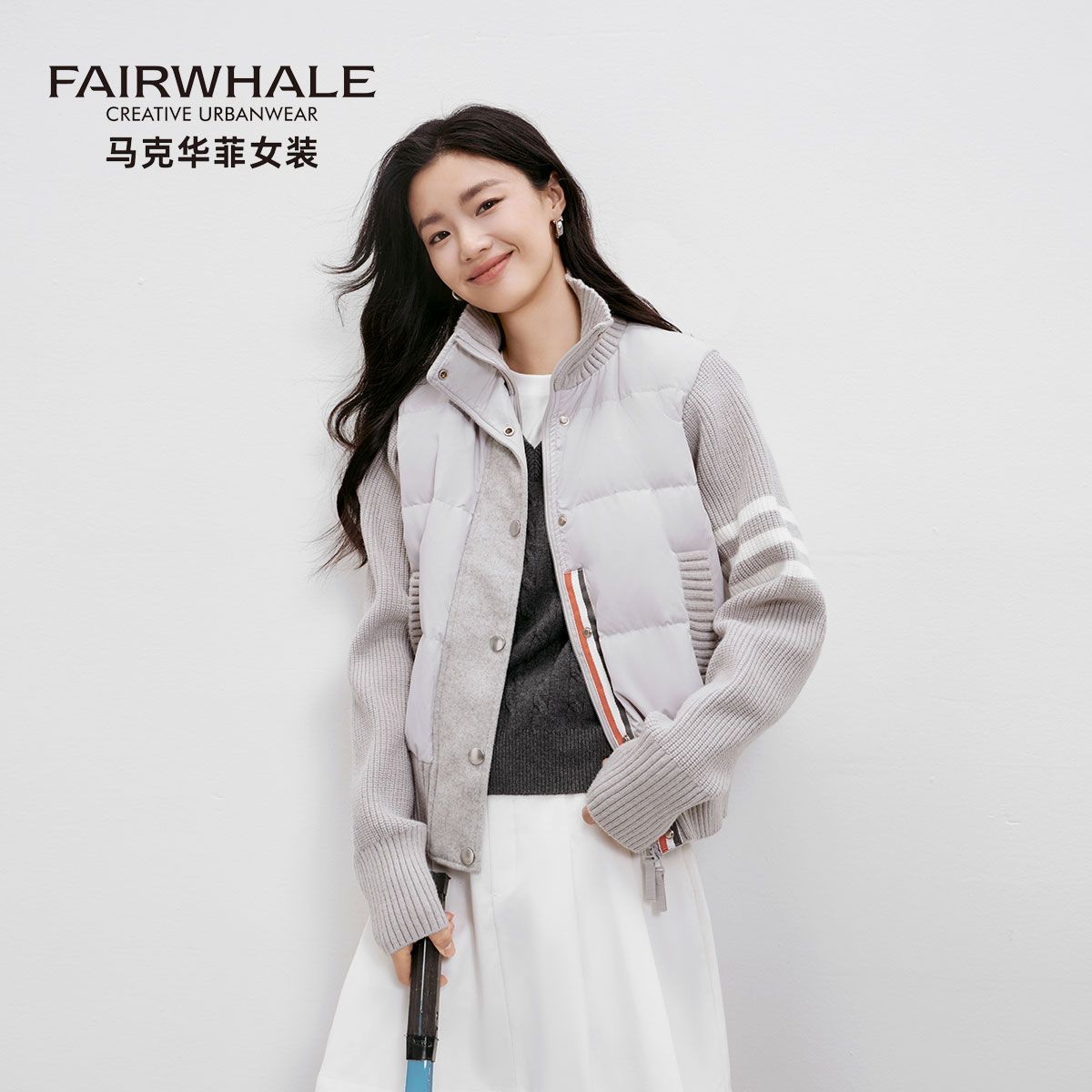 【马克华菲】短款立领羽绒服女2026新款针织拼接设计防风抗寒冬季外套