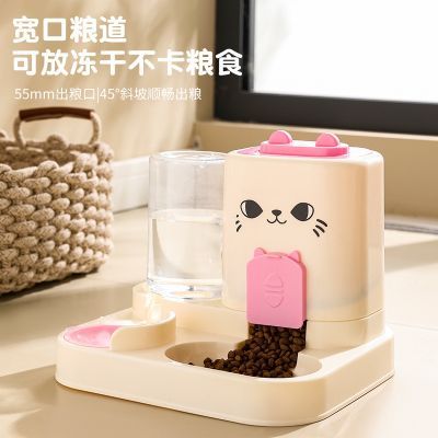宠物自动喂食器猫碗狗碗猫咪饭碗饮水一体机猫咪饭盆狗狗宠物用品