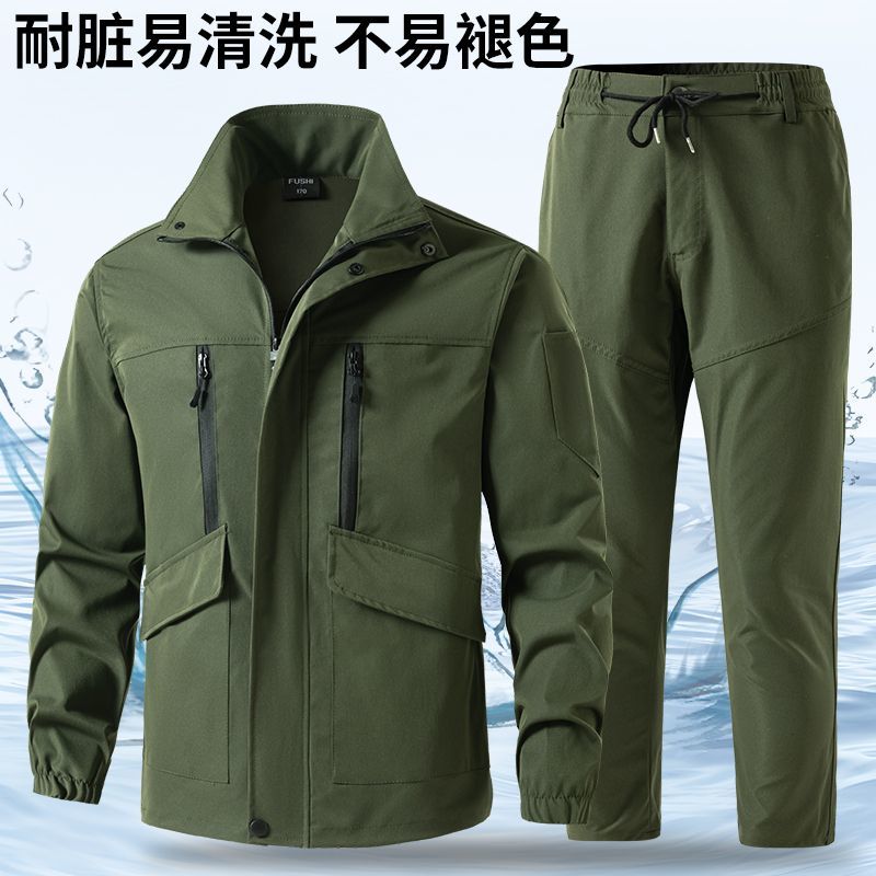 春秋款两件套休闲时尚劳保工作服套装男登山户外野钓耐磨透气汽修