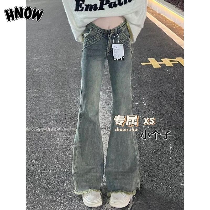 小个子复古做旧毛边微喇叭牛仔裤女高腰弹力小众显瘦直筒马蹄长裤