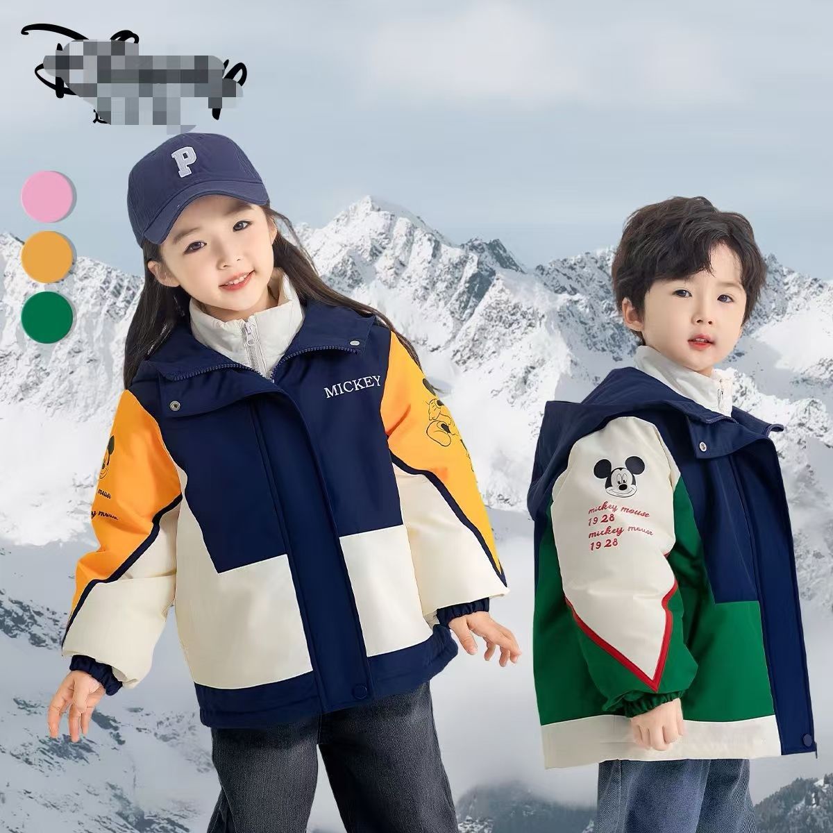 断码Disney/秋冬男女童加绒冲锋衣棉服棉衣外套防寒保暖上衣新款
