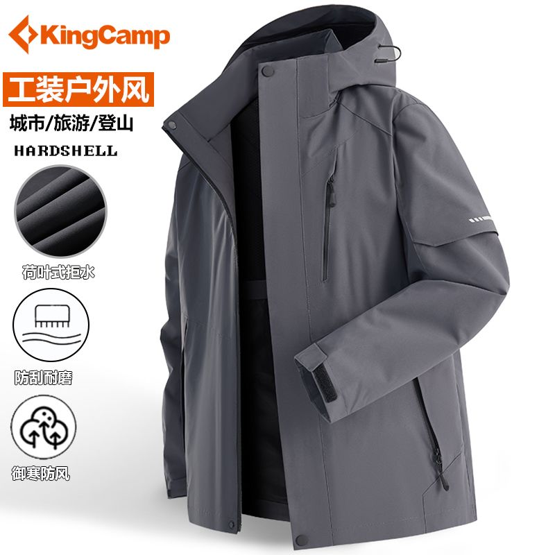 【KingCamp】冲锋外套男女春季防风防水可拆卸帽情侣款工装登山服夹克