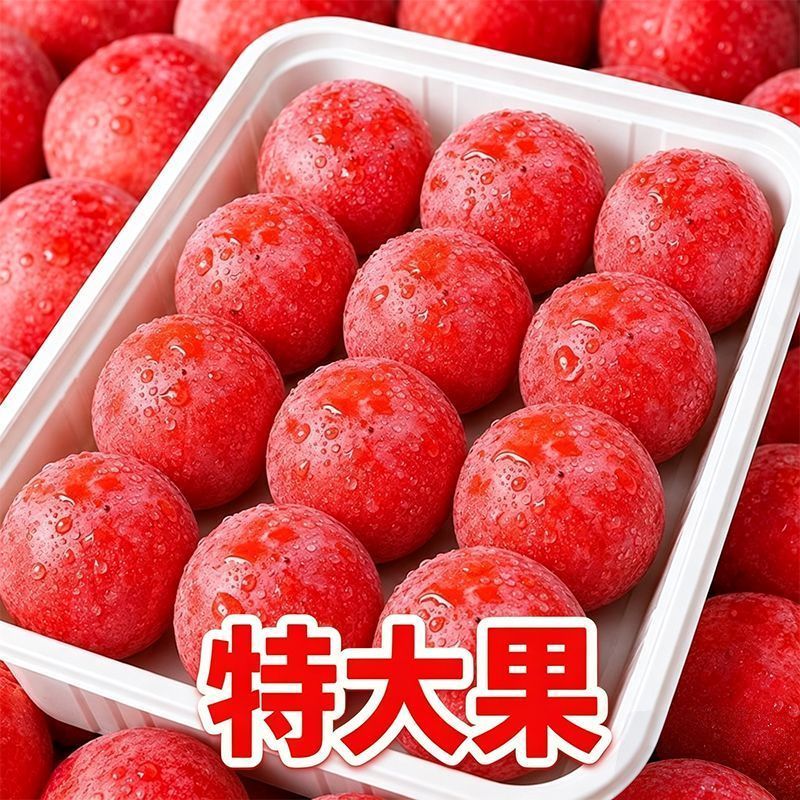 流心蜜柿正宗火葫芦柿子软柿子现发应季水果柿子软吃暴甜非火晶柿