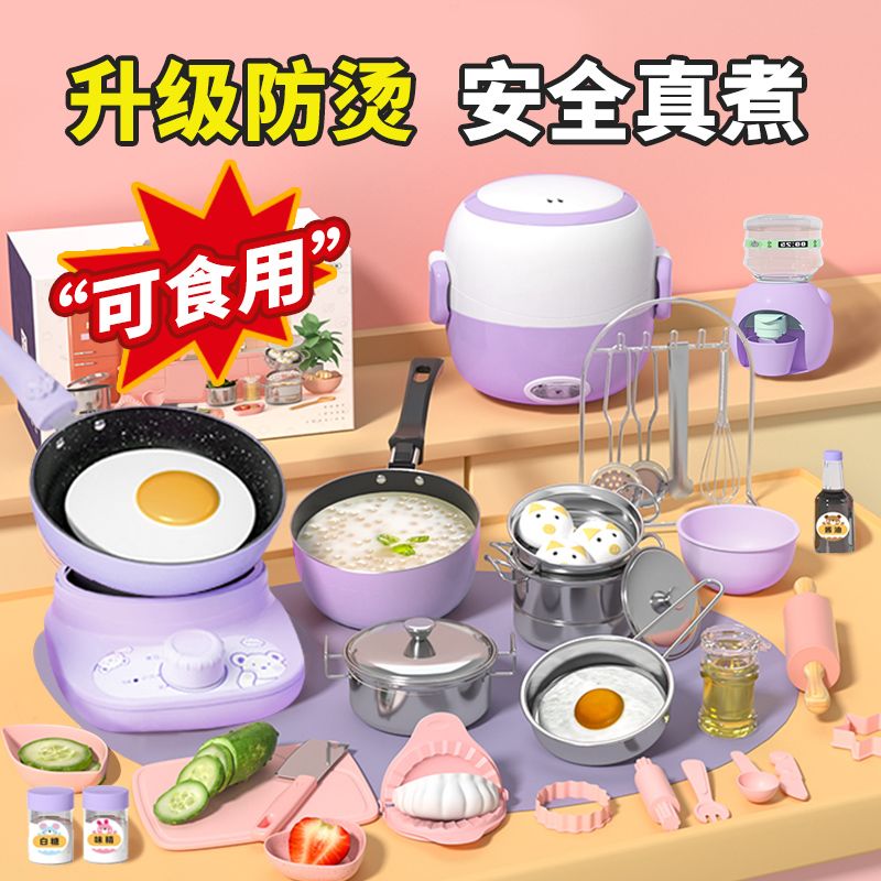 迷你小厨房真煮全套做饭烹饪厨房网红爆款真实版厨具生日礼物