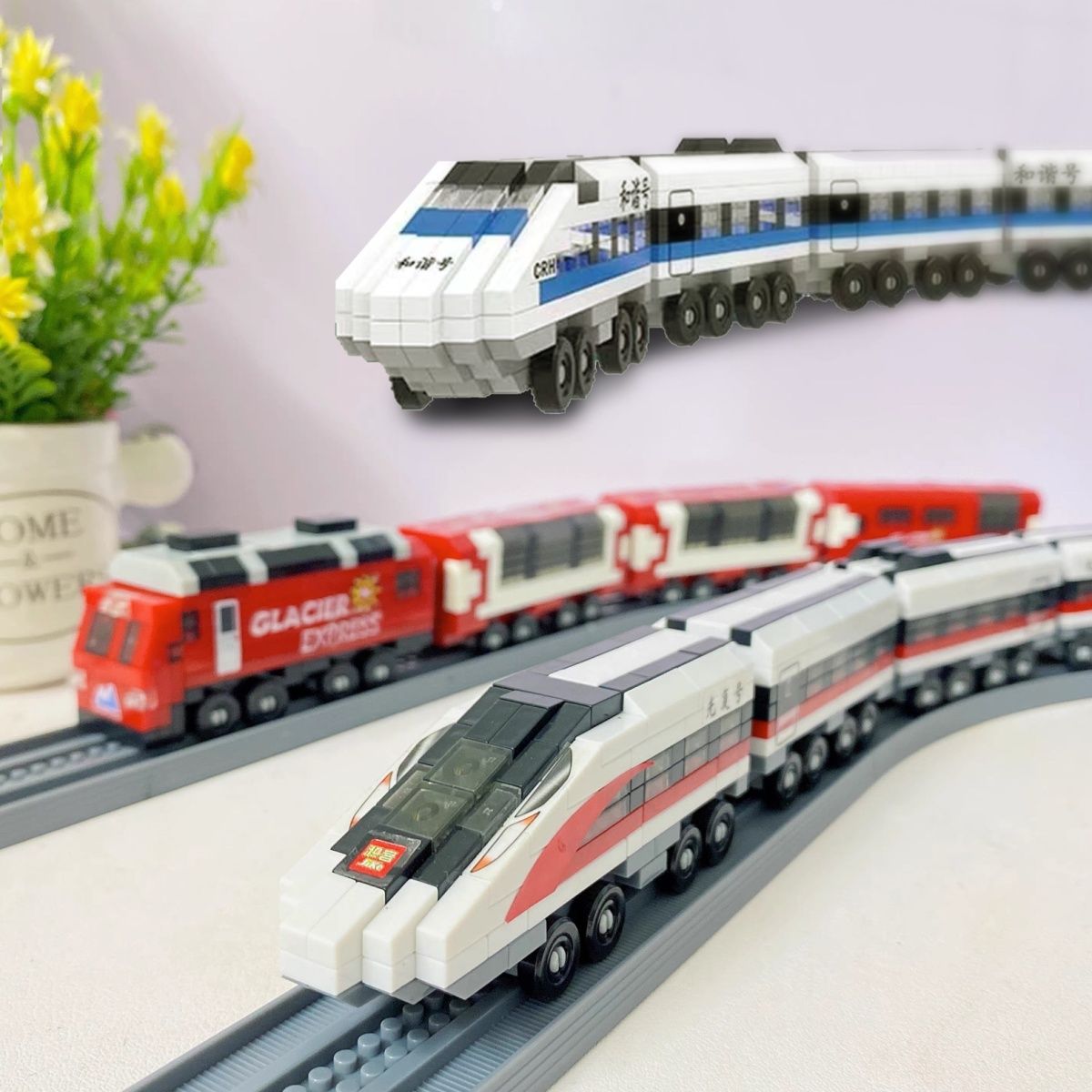 新品2026拼装火车高铁积木儿童城市交通工具益智玩具男孩兼容乐高