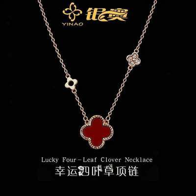 幸运四叶草项链轻奢小众高级感潮时尚百搭锁骨链送女友生日礼物