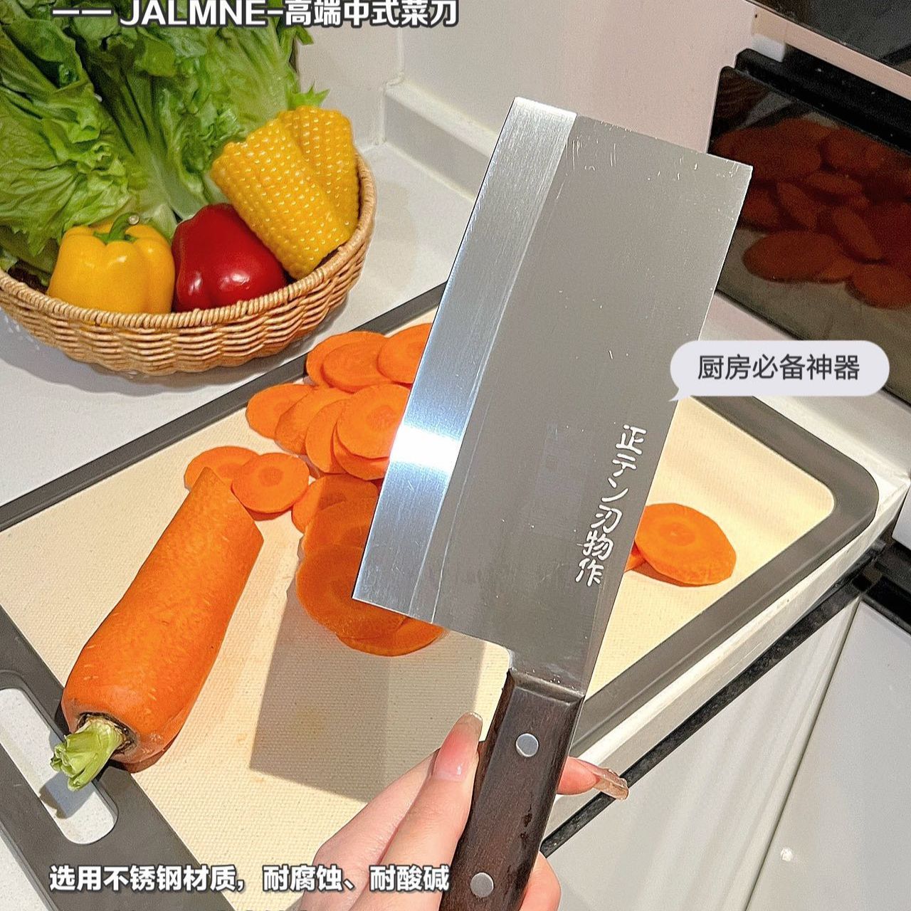 日本进口松田诚一作家用中式菜刀切刀专用V金10锻打锋利刀具正品
