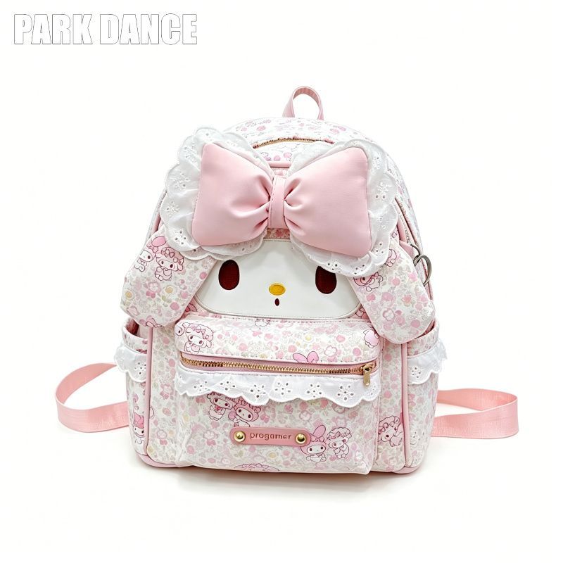 PARK DANCE新款镂空蕾丝包边双肩包高颜值卡通兔子双拼通勤pu女包