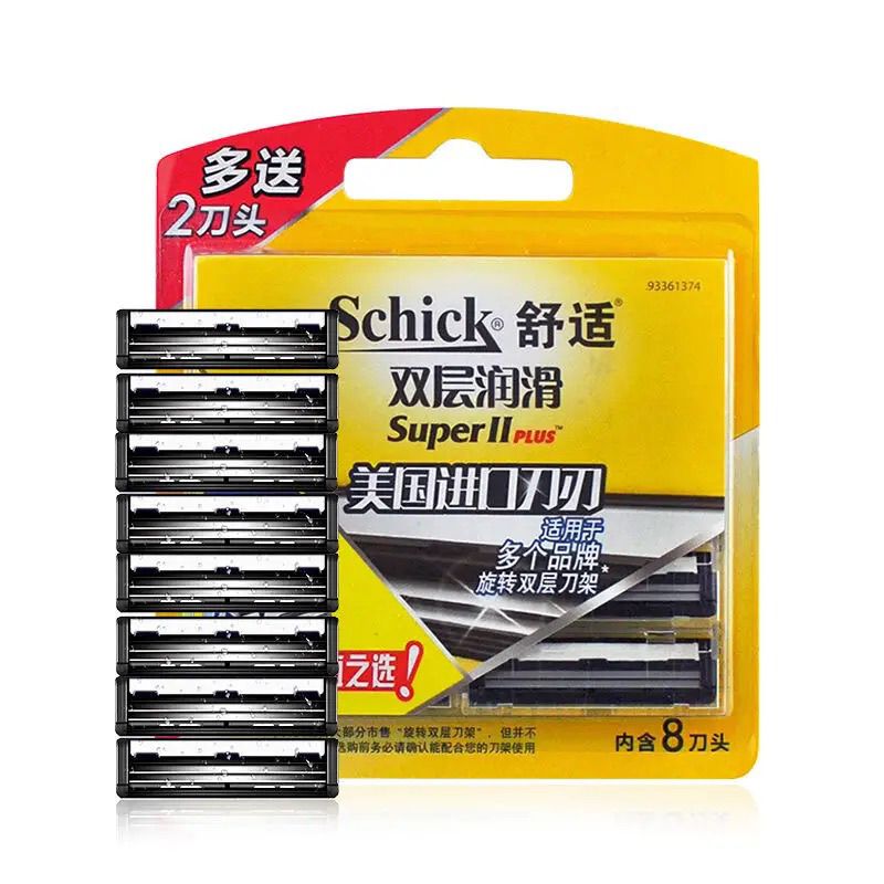【Schick】加滑舒适超凡刀片男士刮胡刀手动剃须刀双层刀头润滑