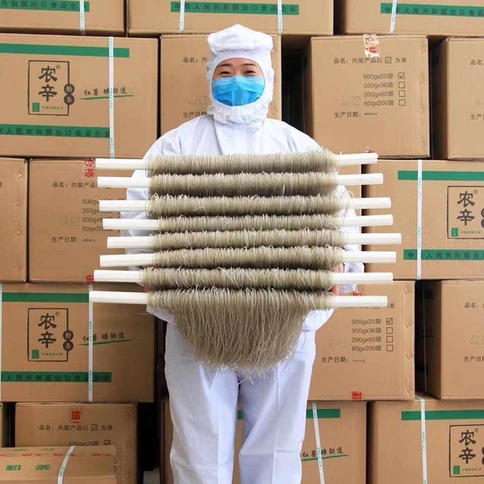 红薯粉条粉条正宗红薯粉条纯红薯粉条正宗速食袋装红薯粉条