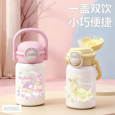 2025开学新款400ML网红爆款幼儿园儿童居家便携直饮卡通保温杯