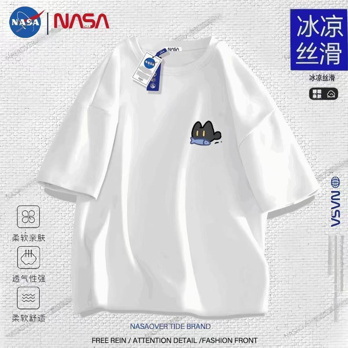 NASA冰丝速干白色短袖男士夏季薄款宽松简约新款2026百搭半袖T恤