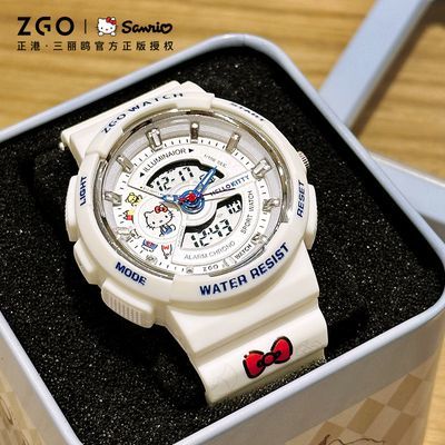 【正港】ZGO-三丽鸥HelloKitty学生手表女初中ins风防水夜光电子手表
