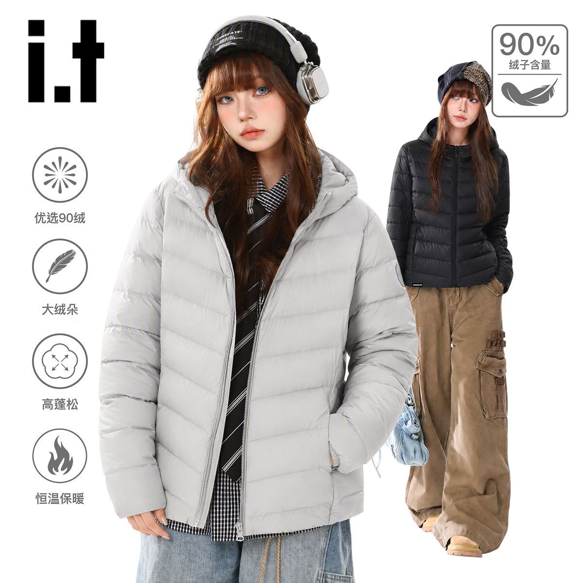it:CHOCOOLATE女士连帽轻薄羽绒服时尚轻便秋羽绒冬装保暖小外套