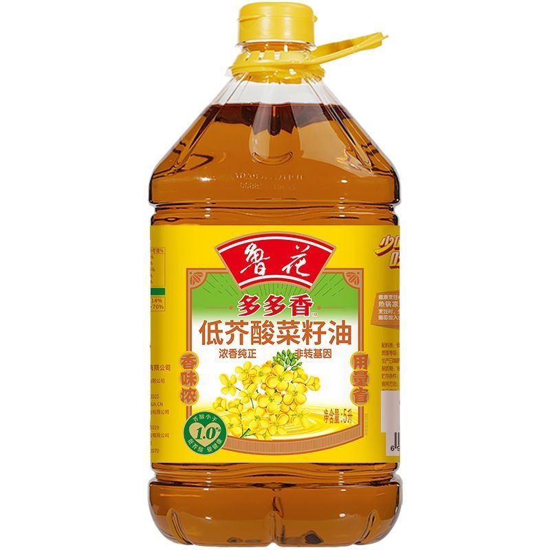 【鲁花】低芥酸菜籽油5L食用油家用菜籽油大桶装家庭装正品官方