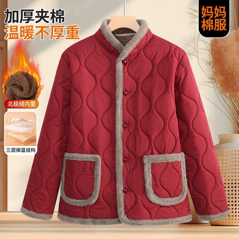 冬季新款三层加绒加厚妈妈装纯亚纺棉袄防风防水大码上衣三防棉袄