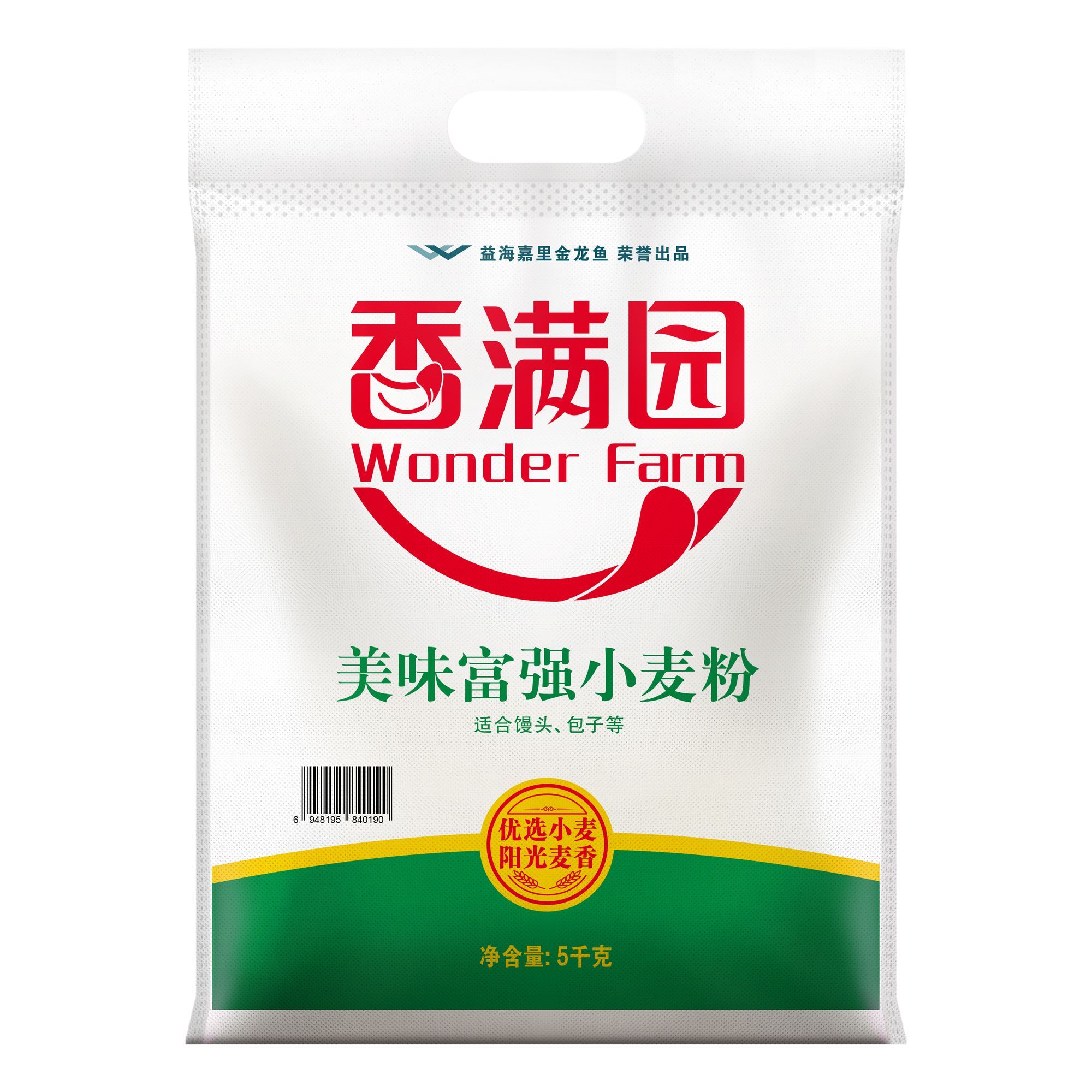 【香满园】美味富强小麦粉5kg精选优质麦芯包子饺子馒头面包一粉多用