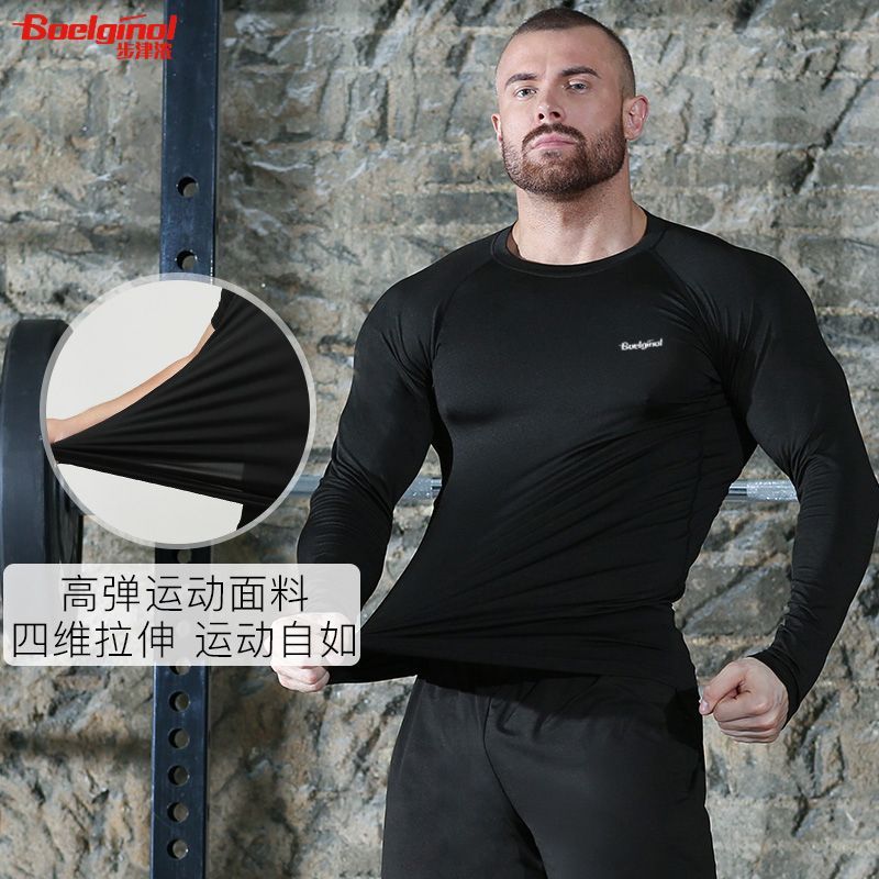 步津浓健身服男士套装运动速干紧身衣训练服跑步篮球健身房秋冬季