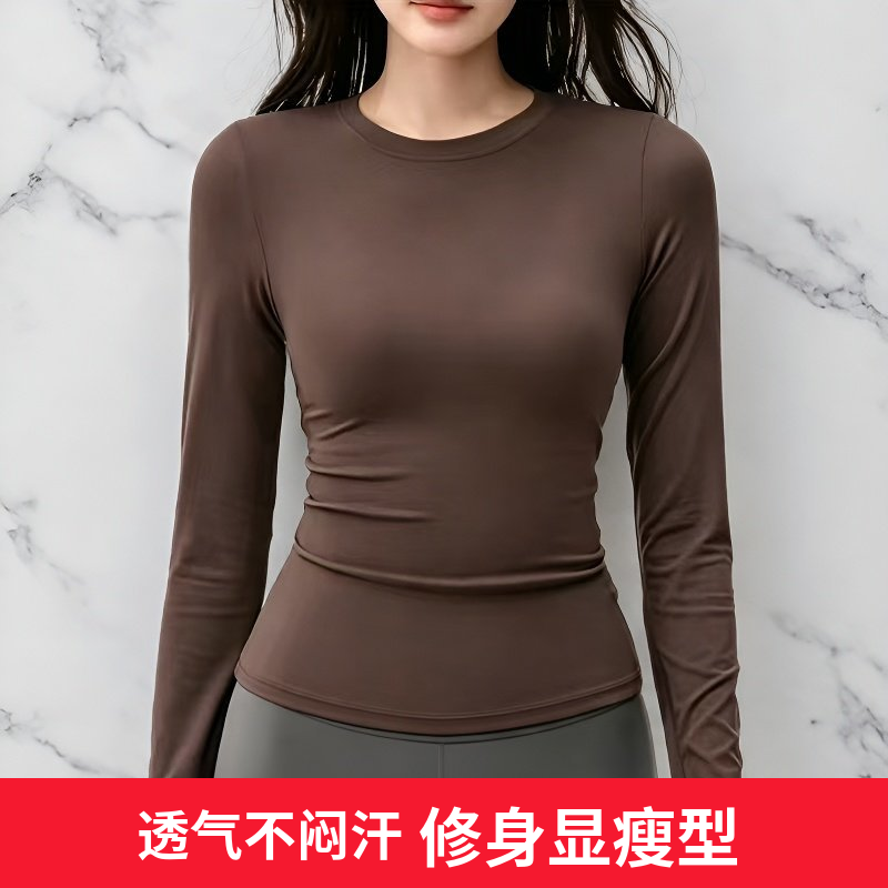 健身衣普拉提修身运动瑜伽T恤秋冬圆领显瘦跑步紧身速干长袖上衣