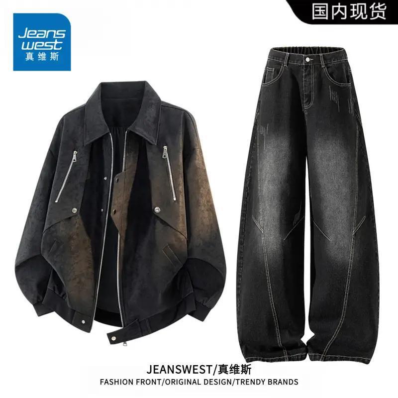 【真维斯】美式复古棒球服夹克外套男款秋冬季高级感痞帅休闲套装男士