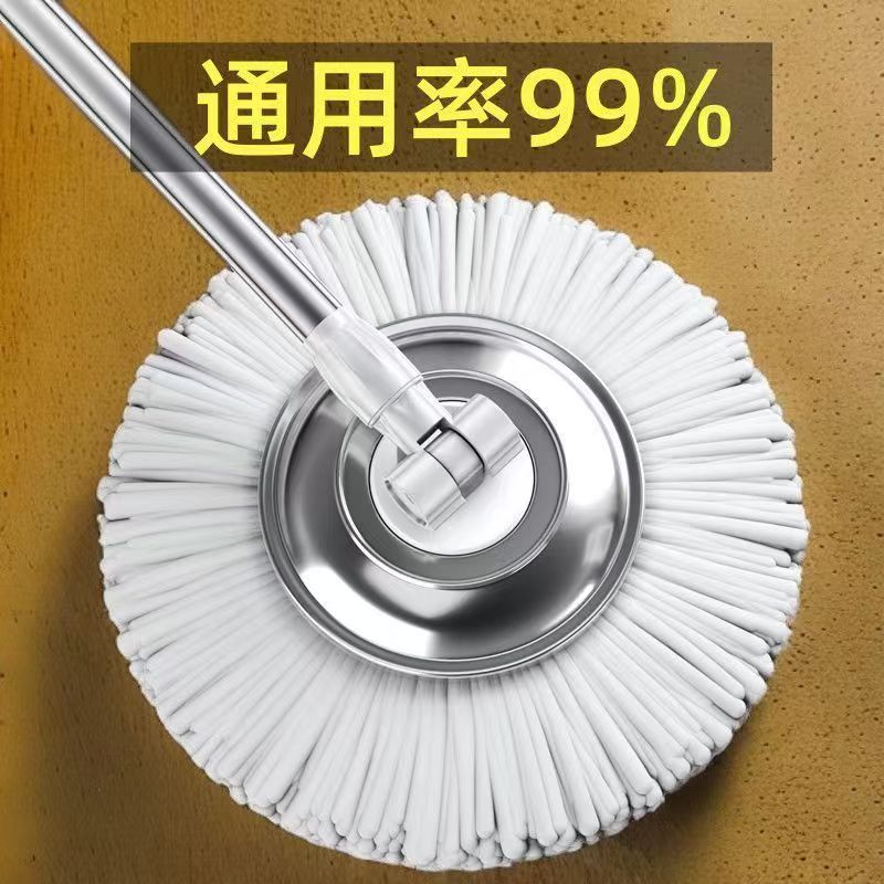 通用型旋转拖把杆家用懒人免手洗加厚耐用省力加强杆按压式手压式