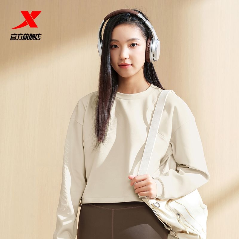 【特步】套头卫衣女简约百搭纯色休闲宽松短款潮流女卫衣
