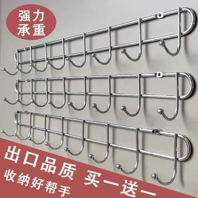 强力打孔金属挂钩厨房门后置物架简约现代一排挂衣挂钩多个一体