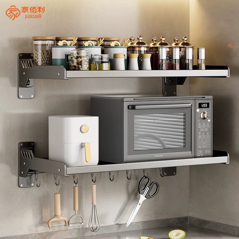 【家佰利】厨房置物架壁挂墙上多功能免打孔调味品微波炉家用大全收纳