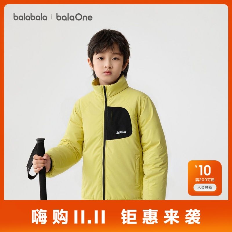 【巴拉巴拉】balaOne儿童棉服女童男童外套新款秋冬三防轻薄舒适