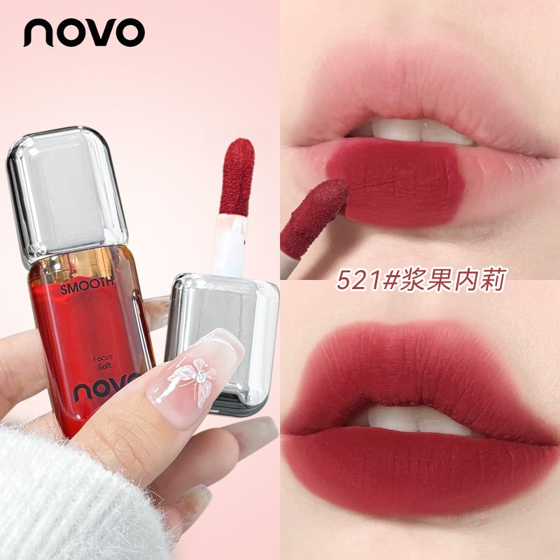 【NOVO】口红雾面哑光口红唇釉防水不沾杯不掉色学生党素颜显白口红