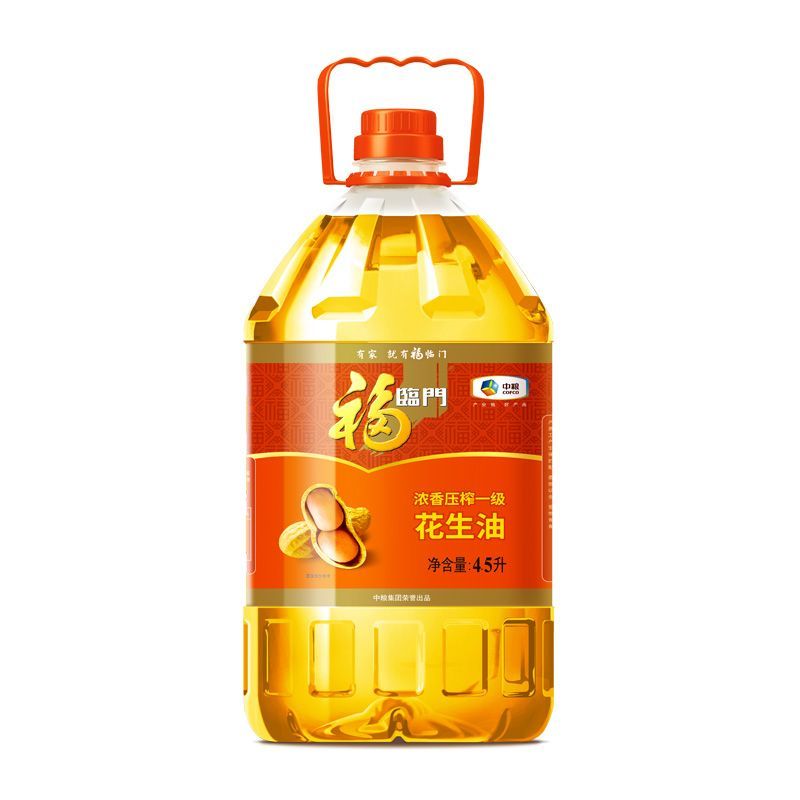 4.5L中粮福临门花生油浓香压榨一级花生油4.5升家用食用油批发