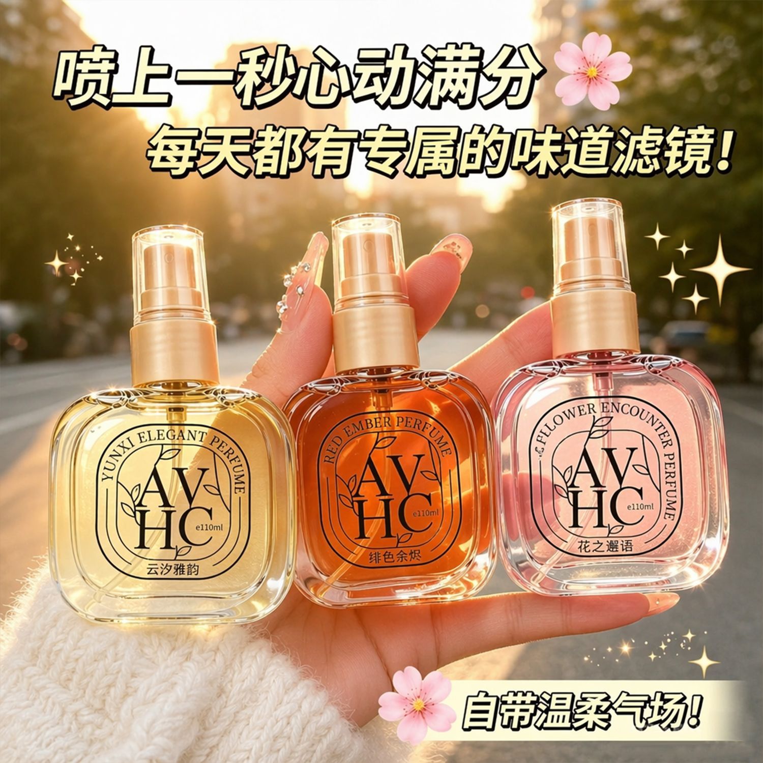 正品黑鸦女士香水持久留香淡香法式中性学生真我粉邂逅清新伪体香