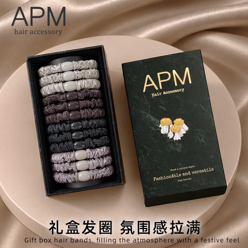 APM缎面发圈礼盒装高级轻奢色系百搭发绳温柔无痕通勤马尾头饰