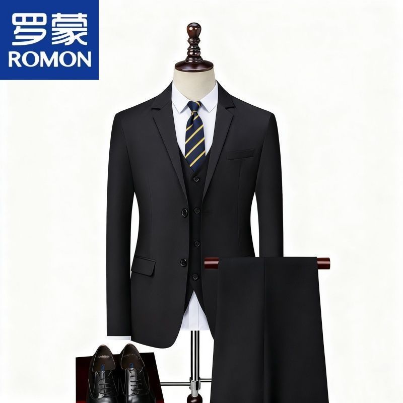 【罗蒙】男高端西服全套装西装高品质商务休闲通勤新郎伴郎服结婚礼服