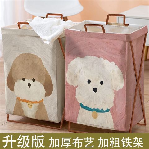 可爱可折叠脏衣篓收纳大容量脏衣篮衣服家用浴室衣篓玩具卧室网红