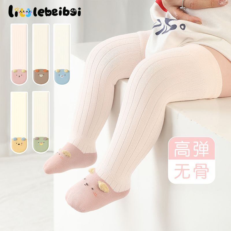 婴儿长筒袜春秋季不勒腿新生儿0-12个月松口高筒袜无骨过膝袜宝宝