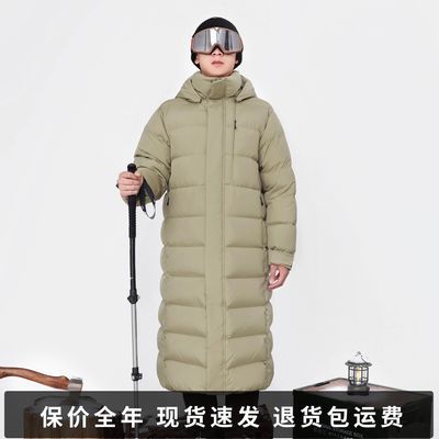 【断码清仓】男女同款2025冬新款极寒加厚保暖羽绒服长款户外外套